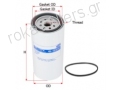 Fuel water separator filter SFR1210FW with bowl